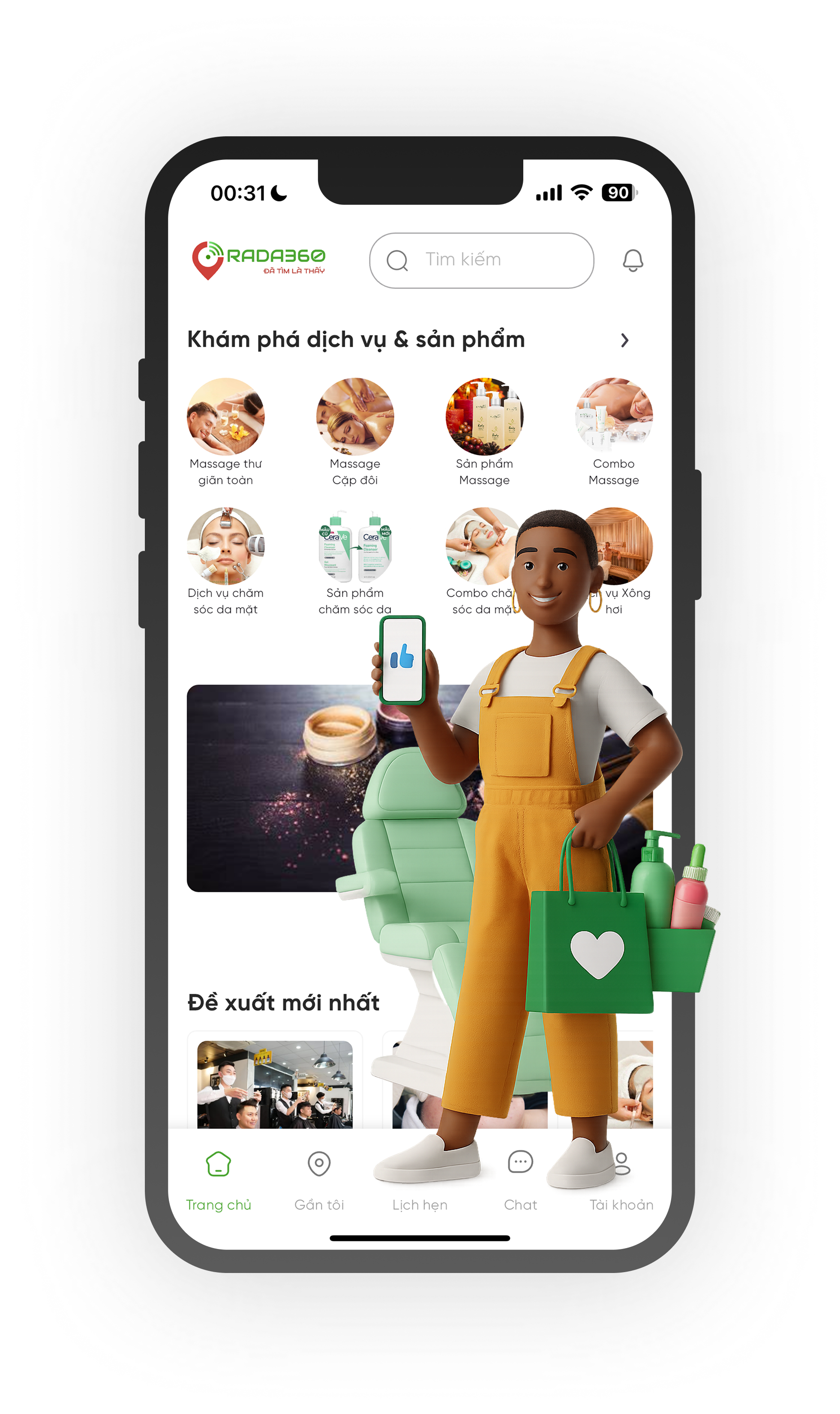 App Screen